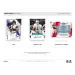 2025 Panini Impeccable Football Hobby 3 Box Case - Image 4
