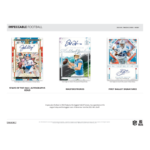 2025 Panini Impeccable Football Hobby Box - Image 6