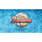 2025/26 Bowman Basketball Jumbo 8 Box Case - Image 2